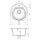 Каменная кухонная мойка Romzha Klasicky Biela (102) Белый (RO44613)
