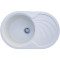 Кам'яна кухонна мийка Romzha Rasa 78 Biela (102) Білий (RO44655)