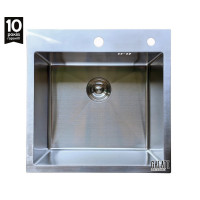 Кухонная мойка с нержавеющей стали Romzha Arta U-450 матовая (RO43419) 