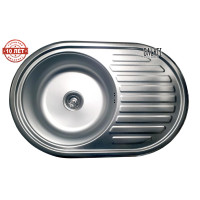 Кухонна мийка з нержавіючої сталі Romzha Dana Nova Satin матова (RO48485)