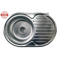 Кухонна мийка з нержавіючої сталі Romzha (Eko) Dana Nova Textura декор (RO47227)