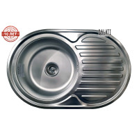 Кухонна мийка з нержавіючої сталі Romzha (Eko) Dana Nova Satin матова (RO47226)