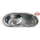 Кухонна мийка з нержавіючої сталі Romzha (Eko) Dana Nova Satin матова (RO47226)
