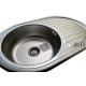 Кухонна мийка з нержавіючої сталі Romzha (Eko) Dana Textura декор (RO49685)