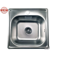 Кухонна мийка з нержавіючої сталі Romzha (Eko) Fifika Satin матова (RO47123)