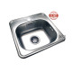 Кухонна мийка з нержавіючої сталі Romzha (Eko) Mala Textura декор (RO47126)
