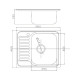 Кухонна мийка з нержавіючої сталі Romzha (Eko) Sims Satin матова (RO48658)