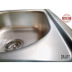 Кухонна мийка з нержавіючої сталі Romzha (Eko) Sims Textura декор (RO48659)