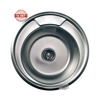 Кухонна мийка з нержавіючої сталі Romzha (Eko) Sorin Satin матова (RO45486)