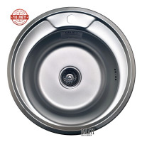 Кухонна мийка з нержавіючої сталі Romzha (Eko) Sorin Textura декор (RO45487)