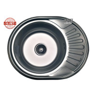 Кухонна мийка з нержавіючої сталі Romzha (Eko) Taleyta Satin матова (RO49686)