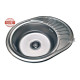 Кухонна мийка з нержавіючої сталі Romzha (Eko) Taleyta Satin матова (RO49686)