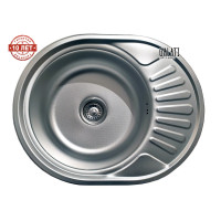 Кухонна мийка з нержавіючої сталі Romzha (Eko) Taleyta Textura декор (RO42232)