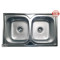 Кухонна мийка з нержавіючої сталі Romzha Fifika 2C Satin матова (RO44015)