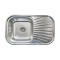Кухонна мийка з нержавіючої сталі Romzha Liuba Textura декор (RO43436)