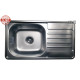 Кухонна мийка з нержавіючої сталі Romzha Milana Satin матова (RO48493)