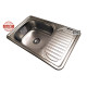 Кухонна мийка з нержавіючої сталі Romzha Mirela Satin матова (RO47135)