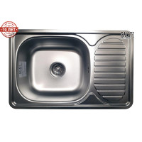 Кухонная мойка с нержавеющей стали Romzha Mirela Textura декор (RO47136)