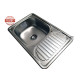 Кухонна мийка з нержавіючої сталі Romzha Mirela Textura декор (RO47136)