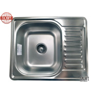 Кухонная мойка с нержавеющей стали Romzha Sims Satin матовая (RO47133)