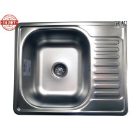 Кухонная мойка с нержавеющей стали Romzha Sims Textura декор (RO47134)