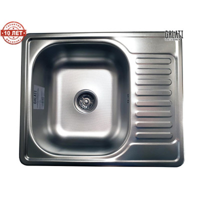 Кухонна мийка з нержавіючої сталі Romzha Sims Textura декор (RO47134)
