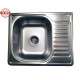 Кухонна мийка з нержавіючої сталі Romzha Sims Textura декор (RO47134)
