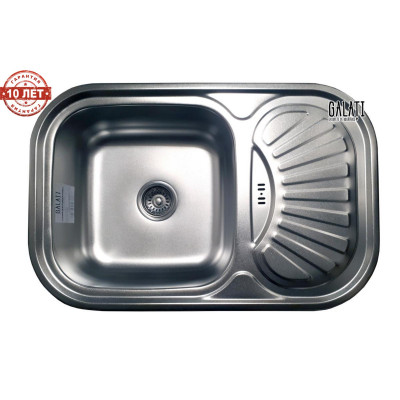 Кухонна мийка з нержавіючої сталі Romzha Stela Satin матова (RO48475)