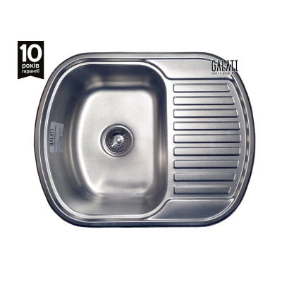 Кухонна мийка з нержавіючої сталі Romzha Vayorika 1.0C Textura декор (RO43427)