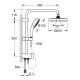 Grohe Tempesta Cosmopolitan System 200 Душевая система Flex для настенного монтажа (26453001)