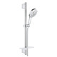 Grohe Rainshower Smartactive 130 Душовий гарнітур, 3 режими струменя (26575000)