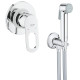 Комплект для туалету Grohe BauLoop 2 в 1 гігієнічний душ зі змішувачем прихованого монтажу Хром (2904200b)