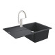 Комплект мийка і змішувач Grohe (31222AP0) Чорний граніт