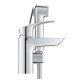Душевой гарнитур Grohe Eurosmart S-Size Хром, с гигиеническим душем (23124003)