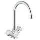 Кухонний змішувач Grohe Costa S Хром (31819001)