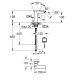 Смеситель для раковины Grohe Eurosmart M-Size, инфракрасный Хром (23975003)