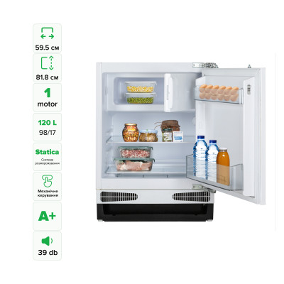 Встраиваемый холодильник Interline RCS 520 MWZ WA+
