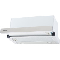 Телескопическая кухонная вытяжка INTERLINE SLIM ULTRA X/S A/60