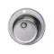 Кухонна мийка з нержавіючої сталі Teka Centroval 45 мікротекстура (10111020)