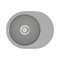 Каменная кухонная мойка Vankor Lira LMO 02.57 Gray, Серый
