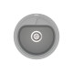Кам'яна кухонна мийка Vankor Polo PMR 01.45 Gray, Сірий