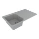 Каменная кухонная мойка Vankor Sigma SMP 02.85 Gray, Серый