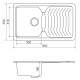 Кам'яна кухонна мийка Vankor Sigma SMP 02.85 Terra