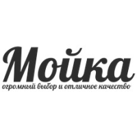Каменная кухонная мойка Romzha Elegancia 77 Maro (801) Маро (RO43532) Каменная кухонная мойка Romzha Elegancia 77 Maro (801) Маро (RO43532)